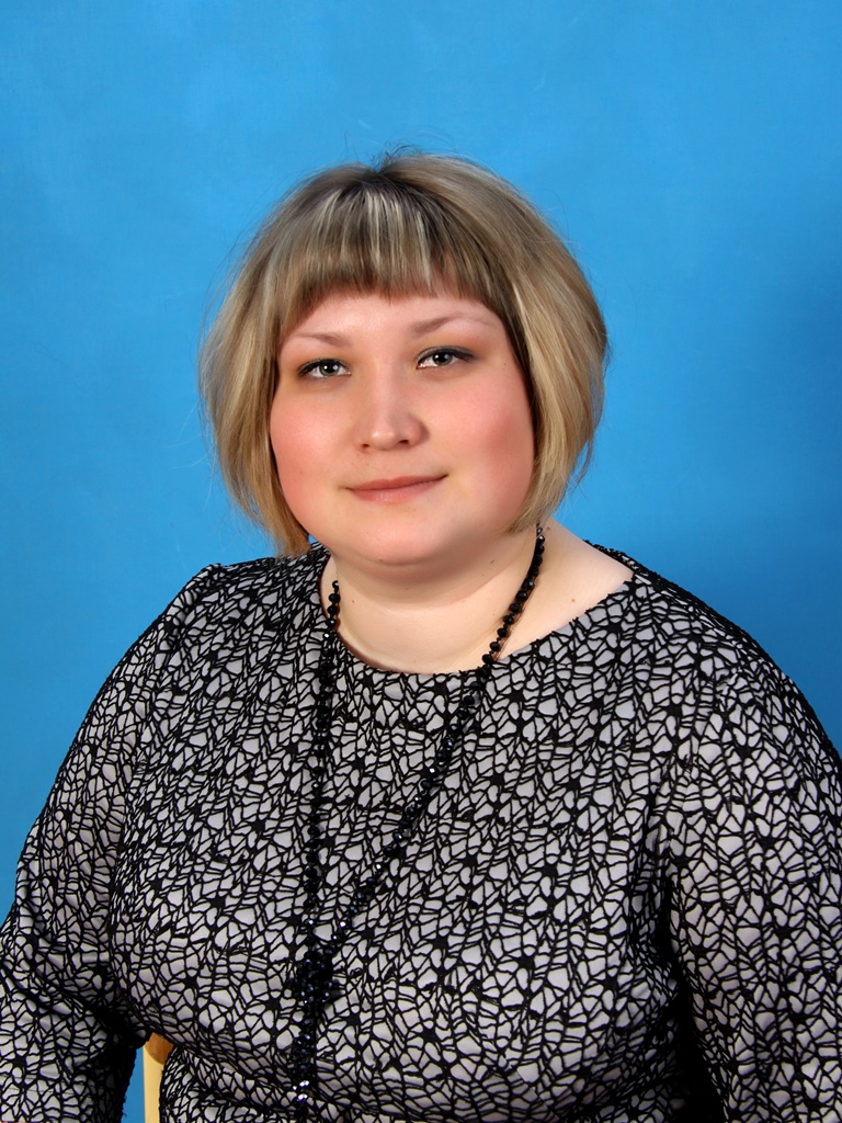 Дербенева Екатерина Александровна.