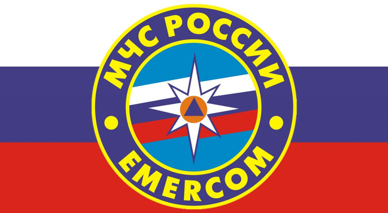 Учебные заведения МЧС России.