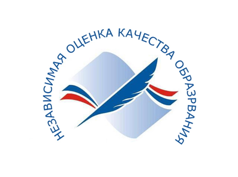 Внимание: НОКО.